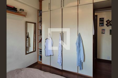 Apartamento à venda com 159m², 4 quartos e 3 vagasQuarto 2