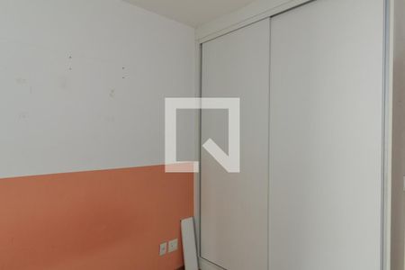 Quarto de apartamento à venda com 1 quarto, 44m² em Higienópolis, São Paulo