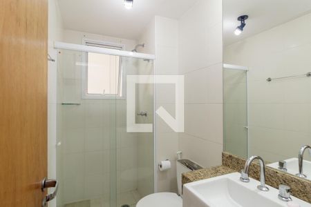 Banheiro de apartamento para alugar com 1 quarto, 44m² em Higienópolis, São Paulo
