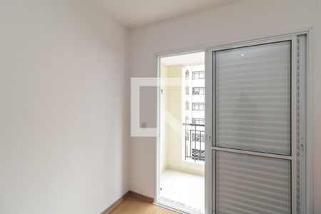 Quarto de apartamento à venda com 1 quarto, 44m² em Higienópolis, São Paulo