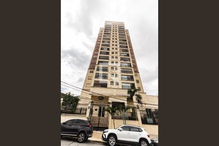 Apartamento à venda com 72m², 2 quartos e 1 vagaFachada