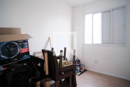 Quarto 2 de apartamento para alugar com 2 quartos, 57m² em Jardim Matarazzo, São Paulo