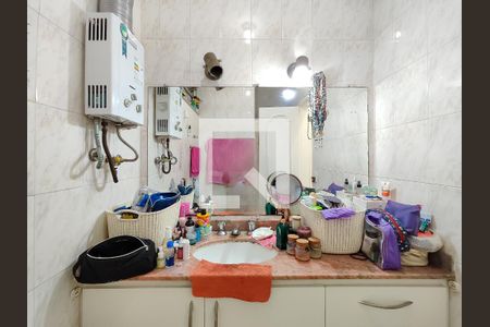 Apartamento à venda com 66m², 2 quartos e 1 vagaBanheiro Corredor