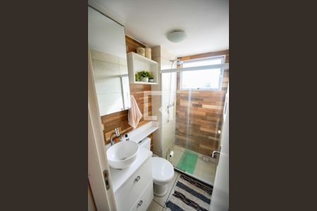 Apartamento à venda com 49m², 2 quartos e sem vagaBanheiro