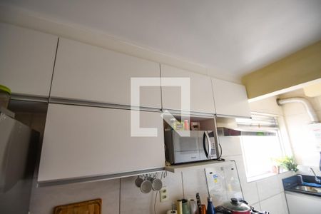 Apartamento à venda com 49m², 2 quartos e sem vagaCozinha - Armários