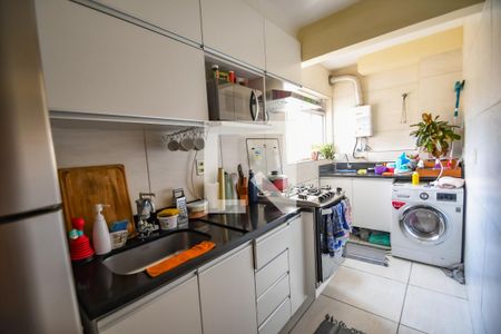 Apartamento à venda com 49m², 2 quartos e sem vagaCozinha e Área de Serviço