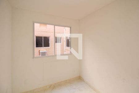 Apartamento para alugar com 40m², 2 quartos e 1 vaga Apartamento para alugar com 40m², 2 quartos e 1 vagaQuarto 2