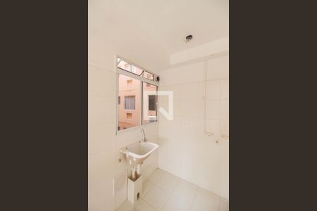 Apartamento para alugar com 40m², 2 quartos e 1 vaga Apartamento para alugar com 40m², 2 quartos e 1 vagaÁrea de Serviço