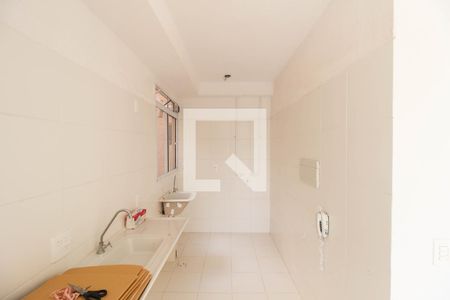 Apartamento para alugar com 40m², 2 quartos e 1 vaga Apartamento para alugar com 40m², 2 quartos e 1 vagaCozinha