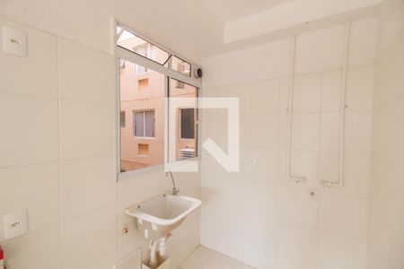 Apartamento para alugar com 40m², 2 quartos e 1 vaga Apartamento para alugar com 40m², 2 quartos e 1 vagaÁrea de Serviço