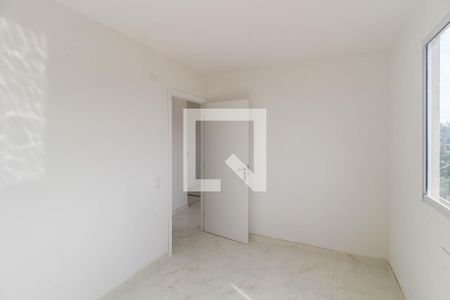 Apartamento para alugar com 40m², 2 quartos e 1 vaga Apartamento para alugar com 40m², 2 quartos e 1 vagaQuarto 1