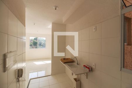 Apartamento para alugar com 40m², 2 quartos e 1 vaga Apartamento para alugar com 40m², 2 quartos e 1 vagaCozinha