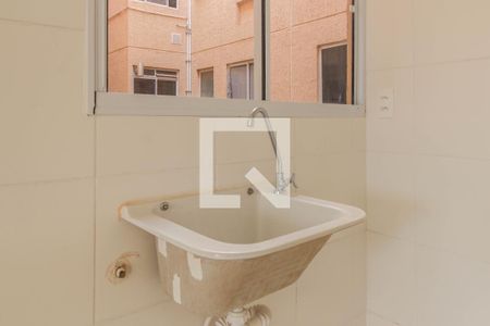 Apartamento para alugar com 40m², 2 quartos e 1 vaga Apartamento para alugar com 40m², 2 quartos e 1 vagaÁrea de Serviço