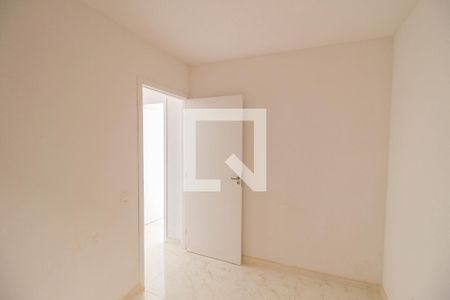 Apartamento para alugar com 40m², 2 quartos e 1 vaga Apartamento para alugar com 40m², 2 quartos e 1 vagaQuarto 2