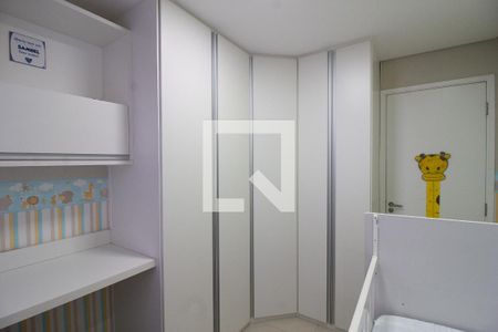 Quarto 1 de apartamento para alugar com 2 quartos, 49m² em Jardim Rossi, Guarulhos