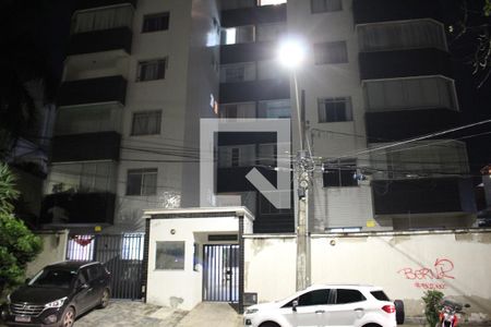 Apartamento à venda com 177m², 4 quartos e 2 vagasFachada 