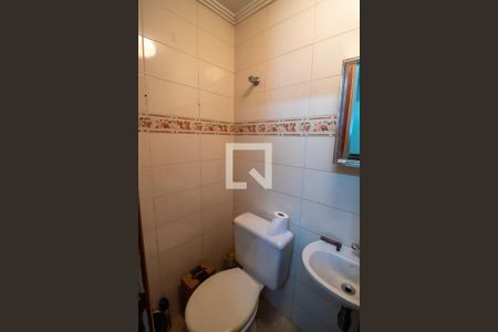 Apartamento à venda com 280m², 4 quartos e 2 vagasÁrea de serviço 