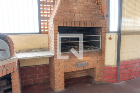 Apartamento à venda com 240m², 1 quarto e 1 vaga Apartamento à venda com 240m², 1 quarto e 1 vagaChurrasqueira