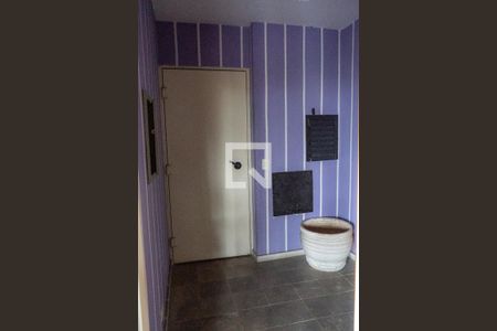 Apartamento à venda com 240m², 1 quarto e 1 vaga Apartamento à venda com 240m², 1 quarto e 1 vagaEntrada