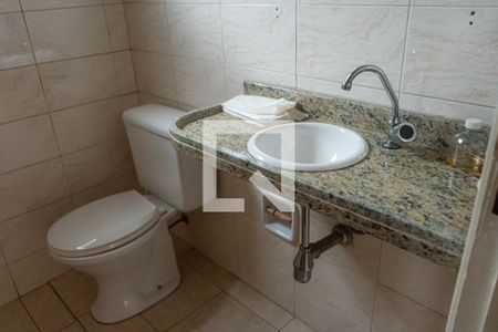 Apartamento à venda com 240m², 1 quarto e 1 vaga Apartamento à venda com 240m², 1 quarto e 1 vagaBanheiro 2