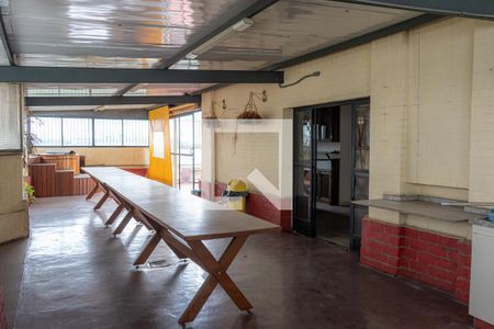 Apartamento à venda com 240m², 1 quarto e 1 vaga Apartamento à venda com 240m², 1 quarto e 1 vagaÁrea de Serviço