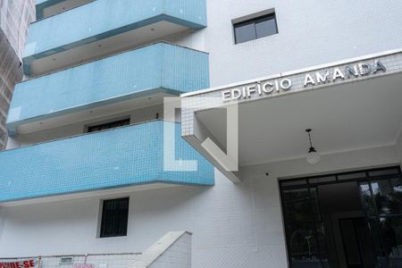 Apartamento à venda com 240m², 1 quarto e 1 vaga Apartamento à venda com 240m², 1 quarto e 1 vagaFachada
