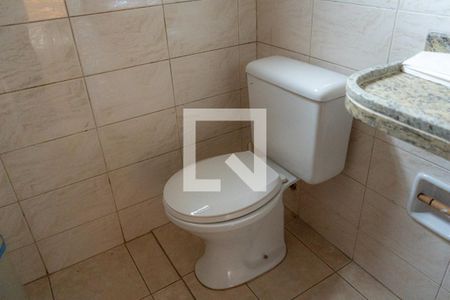 Apartamento à venda com 240m², 1 quarto e 1 vaga Apartamento à venda com 240m², 1 quarto e 1 vagaBanheiro 2