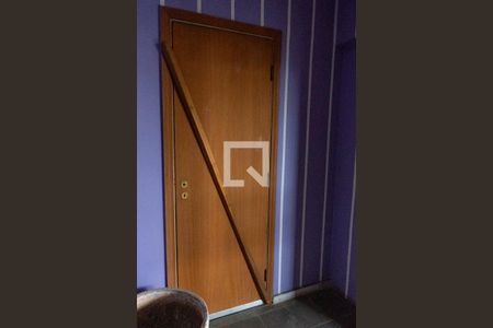 Apartamento à venda com 240m², 1 quarto e 1 vaga Apartamento à venda com 240m², 1 quarto e 1 vagaEntrada