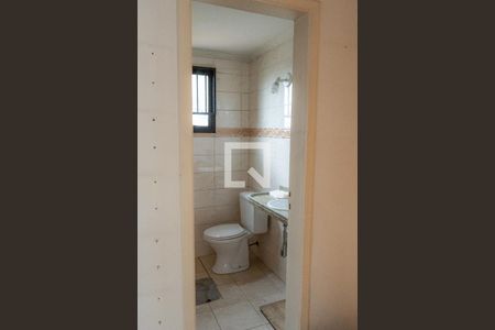 Apartamento à venda com 240m², 1 quarto e 1 vaga Apartamento à venda com 240m², 1 quarto e 1 vagaBanheiro 2