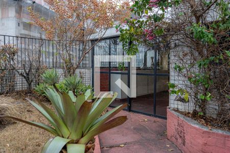 Apartamento à venda com 240m², 1 quarto e 1 vaga Apartamento à venda com 240m², 1 quarto e 1 vagaJardim