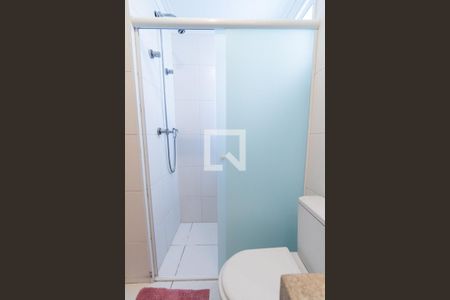 Apartamento para alugar com 128m², 3 quartos e 2 vagas Apartamento para alugar com 128m², 3 quartos e 2 vagasBanheiro da Suíte Detalhe
