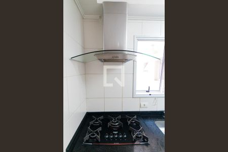 Apartamento para alugar com 128m², 3 quartos e 2 vagas Apartamento para alugar com 128m², 3 quartos e 2 vagasCozinha Detalhe