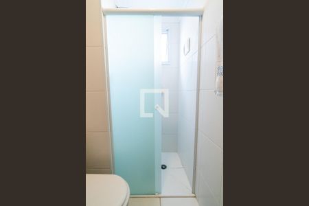 Apartamento para alugar com 128m², 3 quartos e 2 vagas Apartamento para alugar com 128m², 3 quartos e 2 vagasBanheiro Social Detalhe