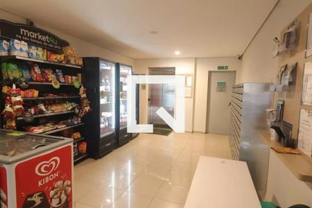 Apartamento para alugar com 128m², 3 quartos e 2 vagas Apartamento para alugar com 128m², 3 quartos e 2 vagasÁrea comum - Mercado