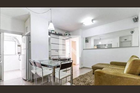 Apartamento à venda com 2 quartos, 47m² em Campo Belo, São Paulo