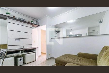 Apartamento à venda com 2 quartos, 47m² em Campo Belo, São Paulo