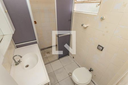 Banheiro de apartamento à venda com 1 quarto, 45m² em Paraíso, São Paulo