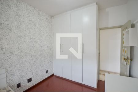 Apartamento à venda com 263m², 3 quartos e 2 vagasQuarto 1