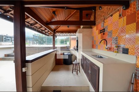 Apartamento à venda com 263m², 3 quartos e 2 vagasTerraço