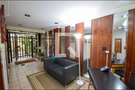 Apartamento à venda com 263m², 3 quartos e 2 vagasÁrea comum