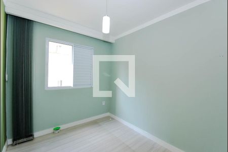 Apartamento para alugar com 86m², 2 quartos e 1 vagaQuarto 1