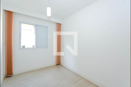 Apartamento para alugar com 86m², 2 quartos e 1 vagaQuarto 2