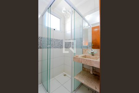 Apartamento para alugar com 86m², 2 quartos e 1 vagaBanheiro Social 1