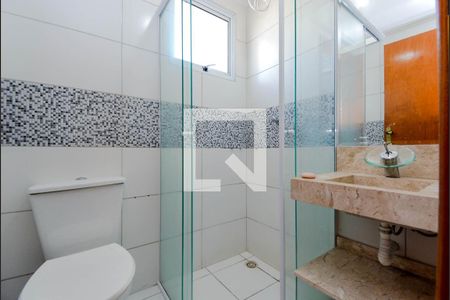 Apartamento para alugar com 86m², 2 quartos e 1 vagaBanheiro Social 1