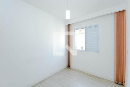 Apartamento para alugar com 86m², 2 quartos e 1 vagaQuarto 2