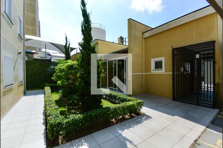 Apartamento para alugar com 86m², 2 quartos e 1 vagaEntrada Social 