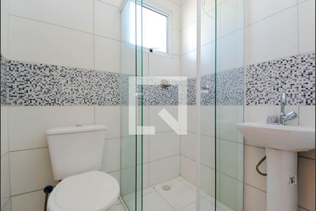 Apartamento para alugar com 86m², 2 quartos e 1 vagaBanheiro Social 2