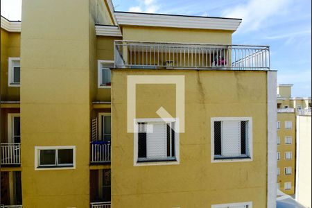 Apartamento para alugar com 86m², 2 quartos e 1 vagaQuarto 1 - Vista 
