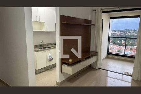 Apartamento para alugar com 2 quartos, 60m² em Taquaral, Campinas