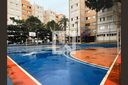 Apartamento para alugar com 2 quartos, 60m² em Taquaral, Campinas